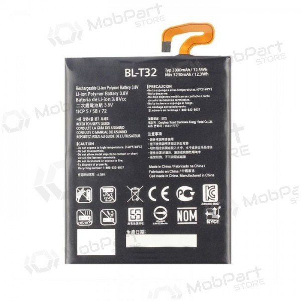 LG G6 H870 H873 V30 batteri / akkumulator (BL-T32) (3300mAh)