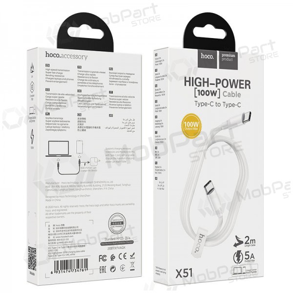 USB kabel Hoco X51 Type-C - Type-C 20V 5A 100W 2.0m (hvit)