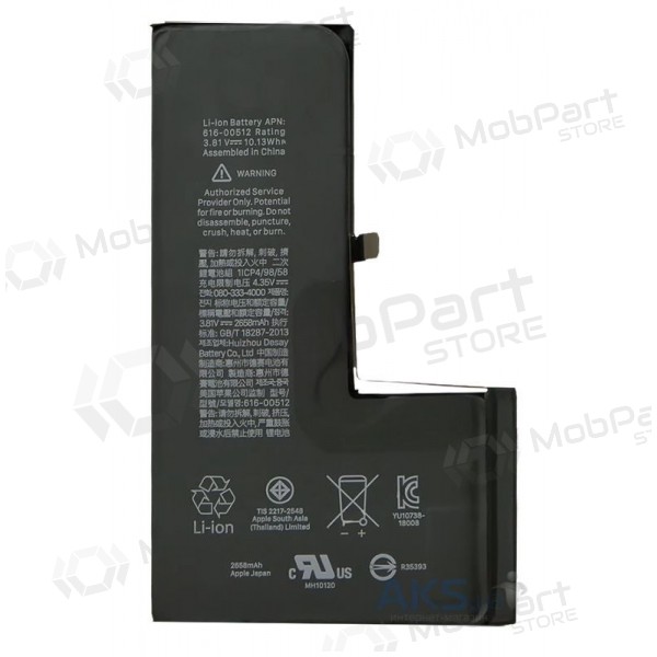 Apple iPhone XS batteri / akkumulator (2658mAh) Apple iPhone XS batteri / akkumulator (2658mAh)