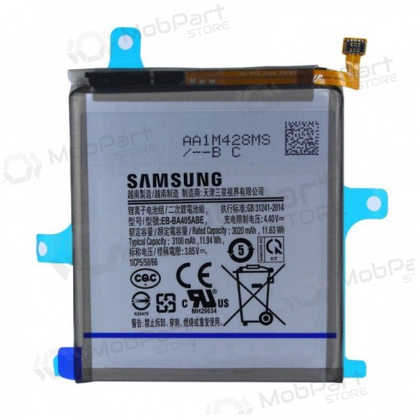 Samsung A405 Galaxy A40 2019 (EB-BA405ABE) batteri / akkumulator (3100mAh) (service pack) (original)