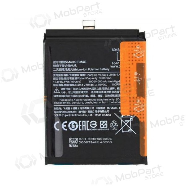 Xiaomi Redmi Mi 9T batteri, akumuliatorius (BM4G) Xiaomi Redmi Mi 9T batteri, akumuliatorius (BM4G)
