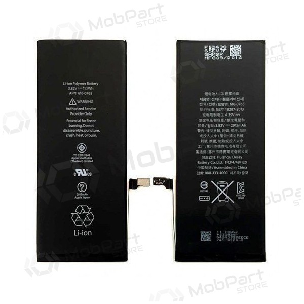 Apple iPhone 6 Plus batteri / akkumulator (2915mAh) - Premium