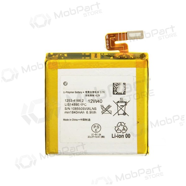 Sony Xperia ion LT28h (LIS1485ERPC) batteri / akkumulator (1900mAh)