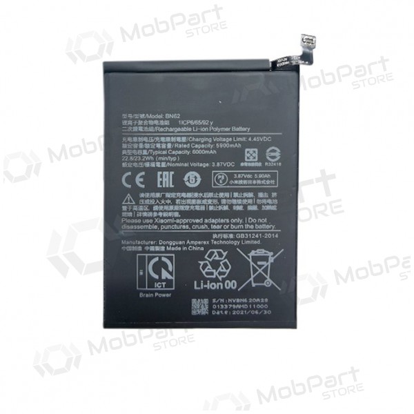 XIAOMI Redmi Note 9 batteri / akkumulator (6000mAh)