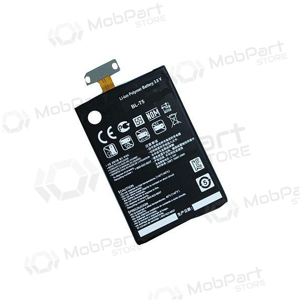 LG BL-T5 (Nexus 4, Optimus G) batteri / akkumulator (2100mAh) LG BL-T5 (Nexus 4, Optimus G) batteri / akkumulator (2100mAh)