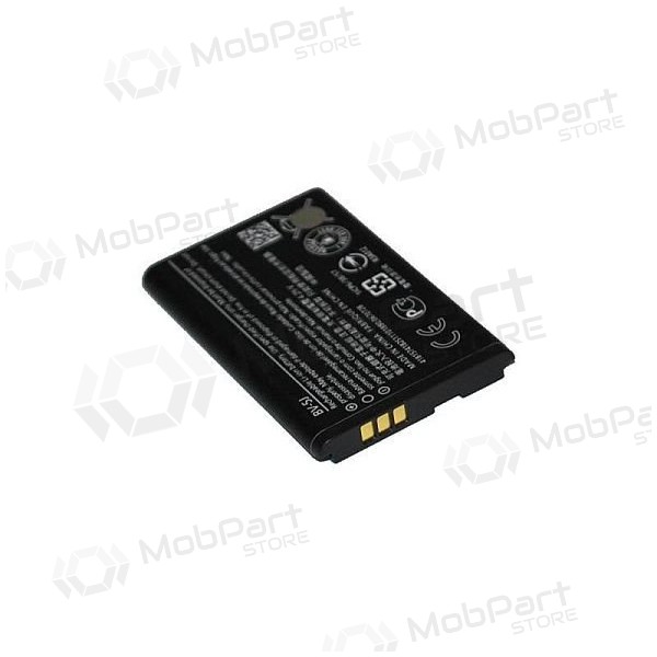 MICROSOFT BV-5J (Lumia 532, Lumia 435) batteri / akkumulator (1560mAh)