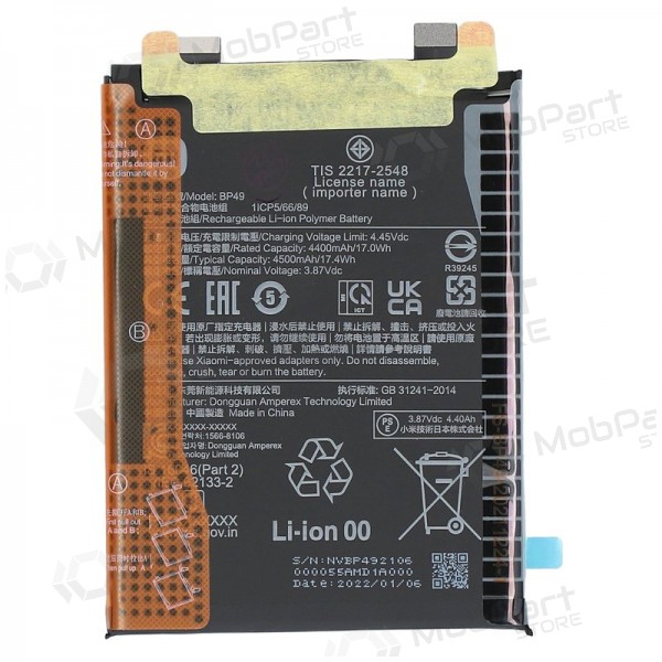 Akumuliatorius original Xiaomi Poco F4 5G 4500mAh BP49 (service pack)