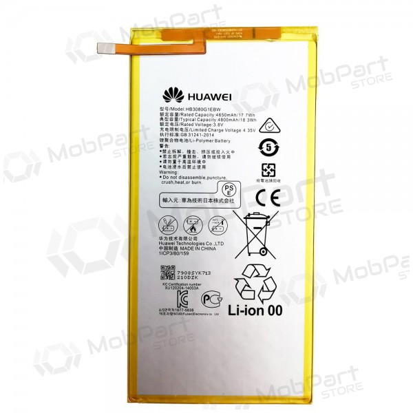 Huawei MediaPad T3 8.0 / T3 10 / T1 8.0 / T1 10 / M1 8.0 / M2 8.0 (HB3080G1EBW / HB3080G1EBC) batteri / akkumulator (4800mAh) (service pack) (original)