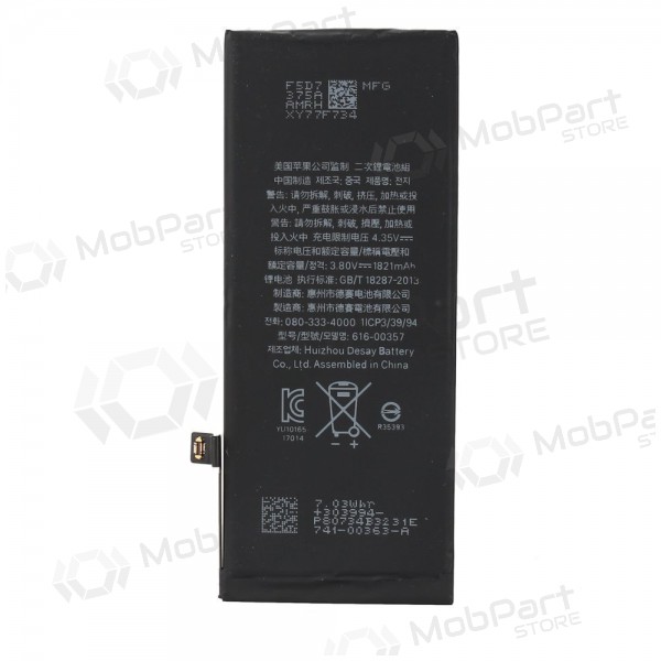 Apple iPhone 8 batteri / akkumulator (1821mAh) - Premium