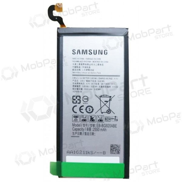 Samsung G920F Galaxy S6 (EB-BG920BBE) batteri / akkumulator (2550mAh) (service pack) (original)