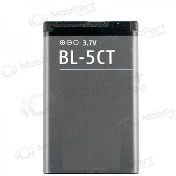 Nokia BL-5CT batteri / akkumulator (1050mAh)