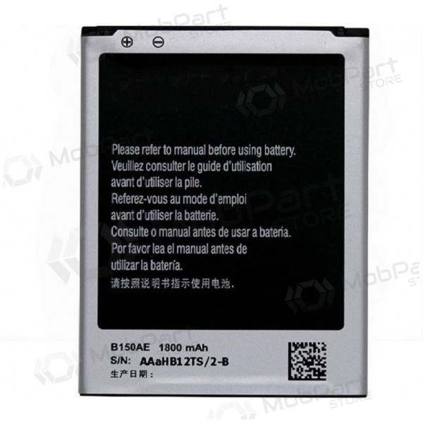 Samsung i8262 Galaxy Core Duos / i8268 batteri / akkumulator (1700mAh)