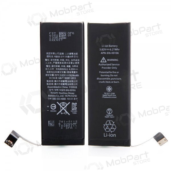 Apple iPhone SE batteri / akkumulator (1624mAh) Apple iPhone SE batteri / akkumulator (1624mAh)