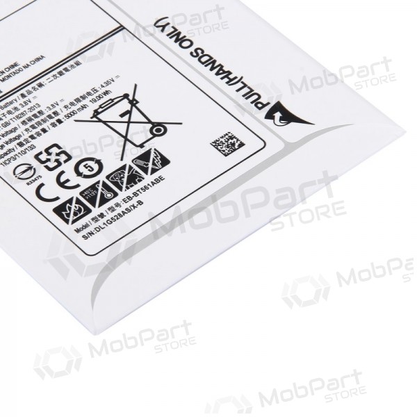 Samsung T560 Galaxy Tab E 9.6 / T561 Galaxy Tab E 9.6 batteri / akkumulator (EB-BT561ABE) (5000mAh)