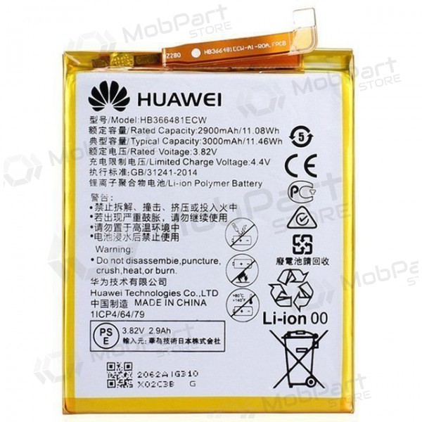 Huawei P9 / P9 Lite / P10 Lite / P20 Lite / P8 Lite 2017 / P smart / Honor 8 / Honor 5c / Honor 7 Lite / Y6 2018 / Y7 2018 / Y7 2019 batteri / akkumulator (3000mAh) (service pack) (original)