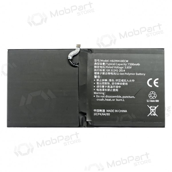 HUAWEI MediaPad M5 10.8 batteri / akkumulator (7300mAh)