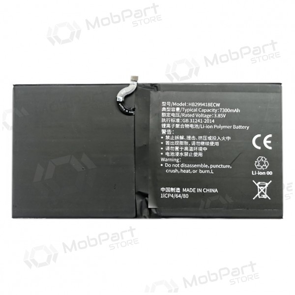 HUAWEI MediaPad M5 10.8 batteri / akkumulator (7300mAh) HUAWEI MediaPad M5 10.8 batteri / akkumulator (7300mAh)