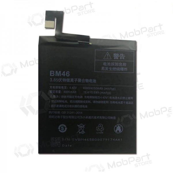 Xiaomi Redmi Note 3 / Note 3 Pro batteri / akkumulator (BM46) (4000mAh)