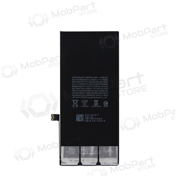 Apple iPhone 11 batteri / akkumulator (3110mAh) - Premium Apple iPhone 11 batteri / akkumulator (3110mAh) - Premium