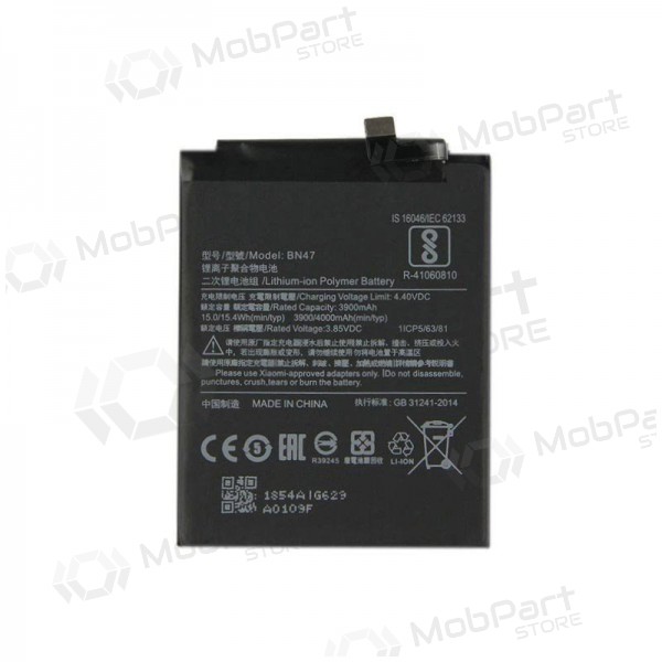 Xiaomi Redmi Mi A2 Lite / 6 Pro (BN47) batteri / akkumulator (3900mAh) Xiaomi Redmi Mi A2 Lite / 6 Pro (BN47) batteri / akkumulator (3900mAh)