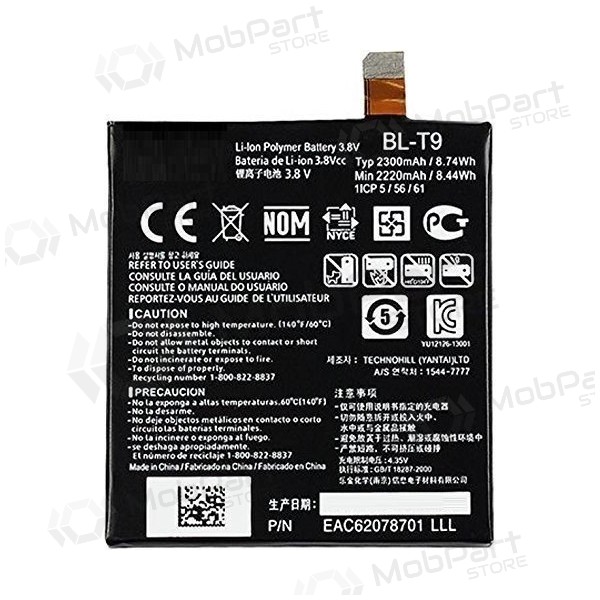 LG D820 Nexus 5 / D821 Nexus 5 (BL-T9) batteri / akkumulator (2300mAh)