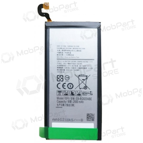 Samsung G920F Galaxy S6 (EB-BG920BBE) batteri / akkumulator (2550mAh)