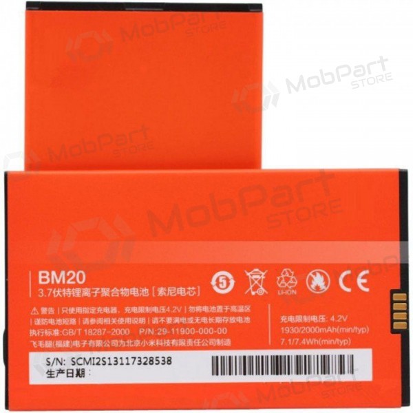 Xiaomi Mi 2 / Mi 2S / M2S (BM20) batteri / akkumulator (2000mAh)