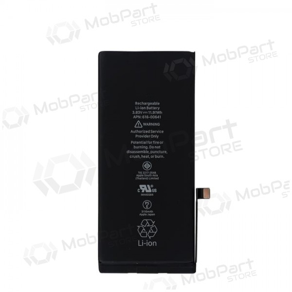 Apple iPhone 11 batteri / akkumulator (3110mAh) Apple iPhone 11 batteri / akkumulator (3110mAh)
