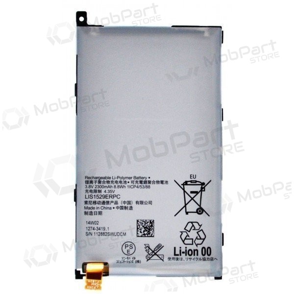 Sony Xperia Z1 Compact D5503 (LIS1529ERPC) batteri / akkumulator (2300mAh) Sony Xperia Z1 Compact D5503 (LIS1529ERPC) batteri / akkumulator (2300mAh)