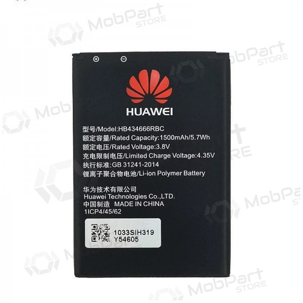 Huawei HB434666RBC for Modem E5573 / E5575 / E5576 / E5577 / E5776 (HB434666RAW) batteri / akkumulator (1500mAh) (service pack) (original)