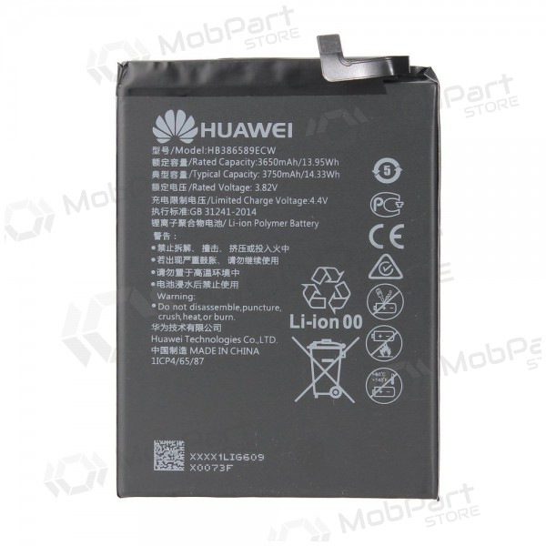 Huawei P10 / Honor 9 (HB386280ECW) batteri / akkumulator (3200mAh) (service pack) (original) Huawei P10 / Honor 9 (HB386280ECW) batteri / akkumulator (3200mAh) (service pack) (original)