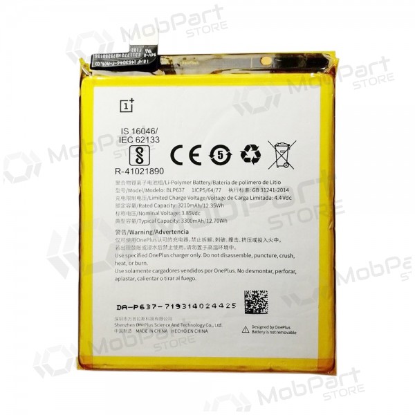 OnePlus 5T (BLP637) batteri / akkumulator (3300mAh)