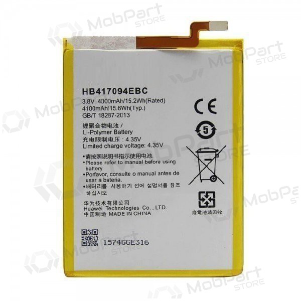 Huawei Ascend Mate 7 (HB417094EBC) batteri / akkumulator (4000mAh)