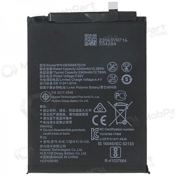 Huawei Mate 10 Lite / Nova 2 Plus / P30 Lite / Honor 7X (HB356687ECW) batteri / akkumulator (3340mAh) Huawei Mate 10 Lite / Nova 2 Plus / P30 Lite / Honor 7X (HB356687ECW) batteri / akkumulator (3340mAh)