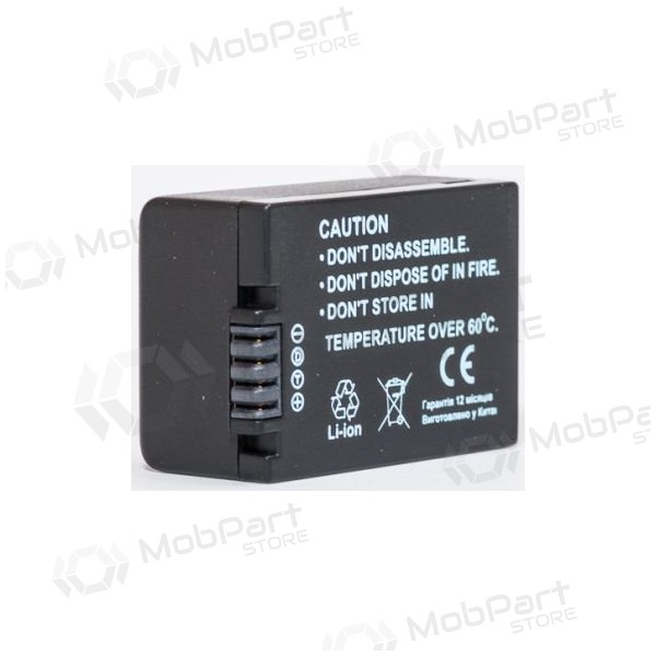 Panasonic DMW- BMB9E foto batteri / akkumulator Panasonic DMW- BMB9E foto batteri / akkumulator