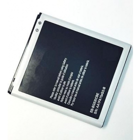 Samsung SM-J500F (Galaxy J5) (2015) batteri / akkumulator (2600mAh)
