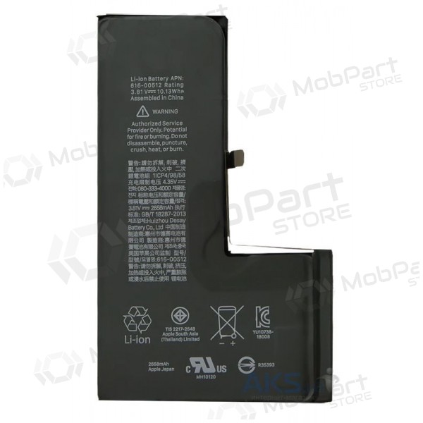 Apple iPhone XS batteri / akkumulator (2658mAh) - Premium