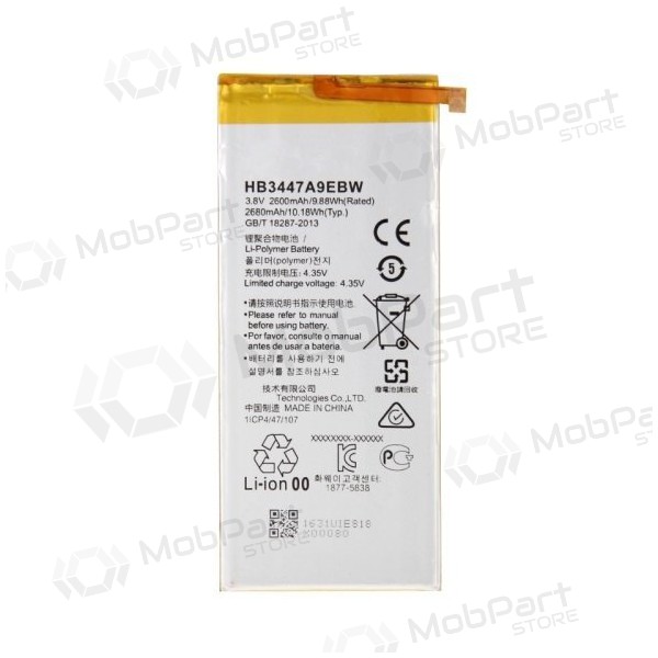 Huawei P8 (HB3447A9EBW) batteri / akkumulator (2680mAh)