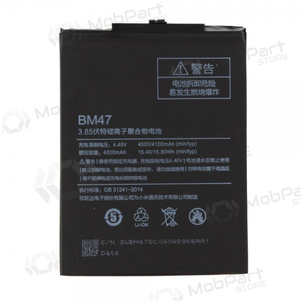 Xiaomi Redmi 3 / 3S / 4X (BM47) batteri / akkumulator (4000mAh)