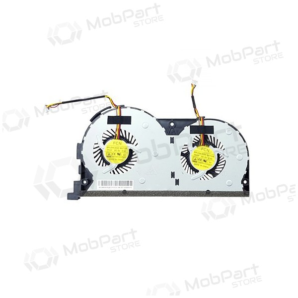 Kompiuterių aušintuvas LENOVO: Y50, Y50-70