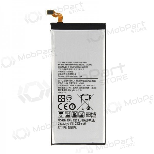 Samsung A500F Galaxy A5 (EB-BA500ABE) batteri / akkumulator (2300mAh)