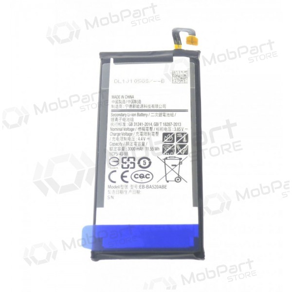 Samsung J530F Galaxy J5 (2017) (EB-BJ530ABE) batteri / akkumulator (3000mAh) Samsung J530F Galaxy J5 (2017) (EB-BJ530ABE) batteri / akkumulator (3000mAh)