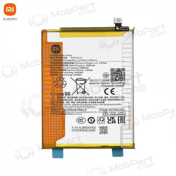 Xiaomi Redmi 13C 5G, Poco C65 batteri, akumuliatorius (BN5Q) (original) Xiaomi Redmi 13C 5G, Poco C65 batteri, akumuliatorius (BN5Q) (original)