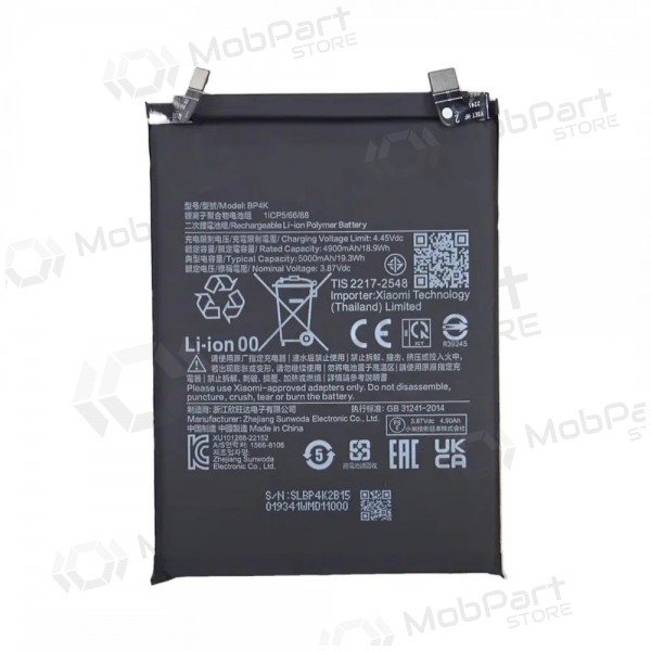 Akumuliatorius originalus Xiaomi Redmi Note 12 Pro 5G/Poco X5 Pro 5G/Poco F5 5G 5000mAh BP4K