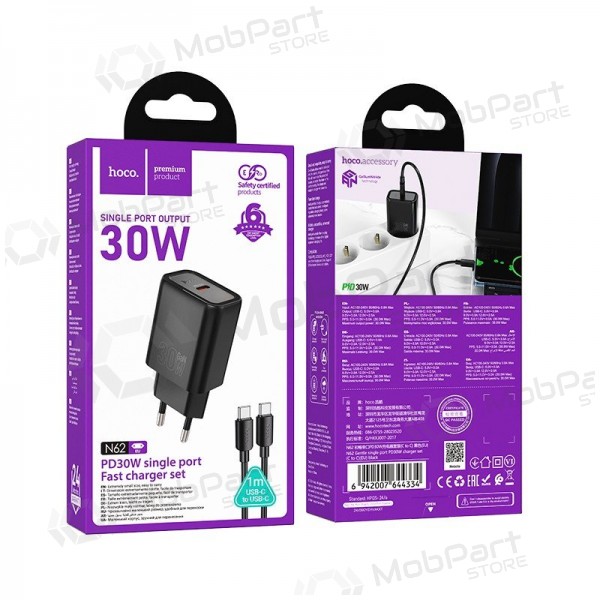 Telefonlader Hoco N62 GaN USB-C med USB-C-kabel 1 m svart