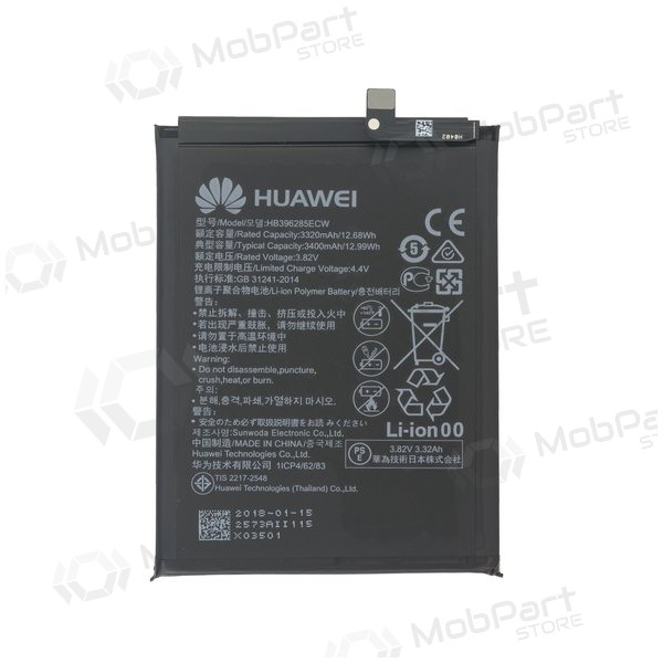 Huawei P20 / Honor 10 batteri, akumuliatorius (original) Huawei P20 / Honor 10 batteri, akumuliatorius (original)
