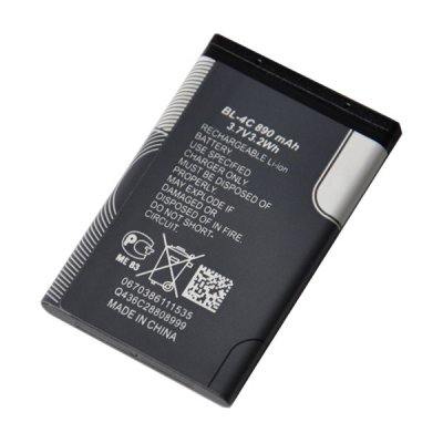 Nokia BL-4C batteri / akkumulator (890mAh)