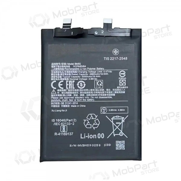 Akumuliatorius originalus Xiaomi 13T Pro 5G 5000mAh BM5S