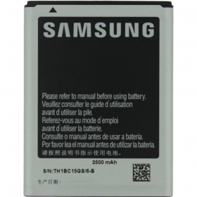 Samsung N7000 Galaxy Note / i9220  Galaxy Note (EB615268VU) batteri / akkumulator (2500mAh)