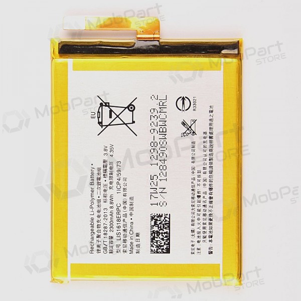 Sony Xperia XA F3111 / Xperia XA F3112 / Xperia XA F3115 / Xperia XA F3116 batteri / akkumulator (2300mAh)